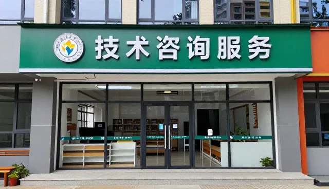 学校信息化运维中性能与适用条件的实践分析